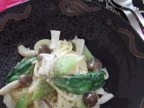 青梗菜ときのこの中華クリームパスタ